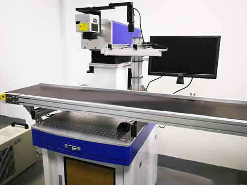 laser marking machine