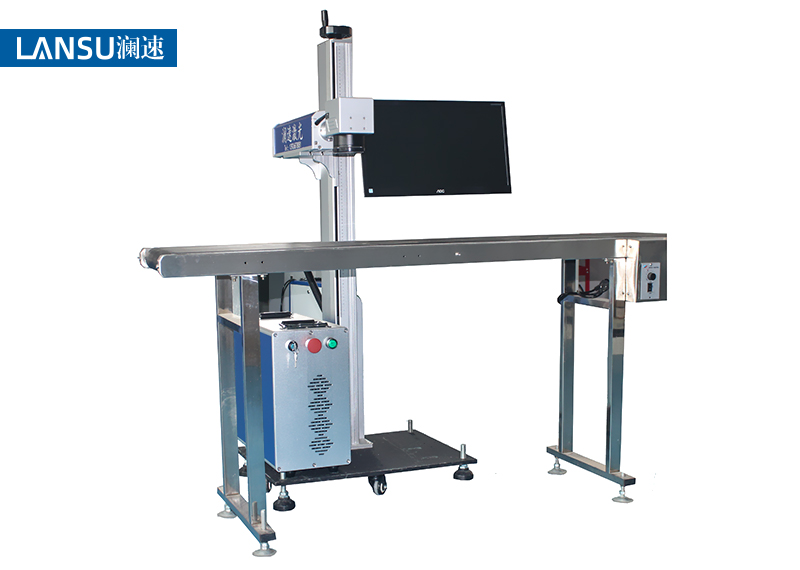 laser marking machine