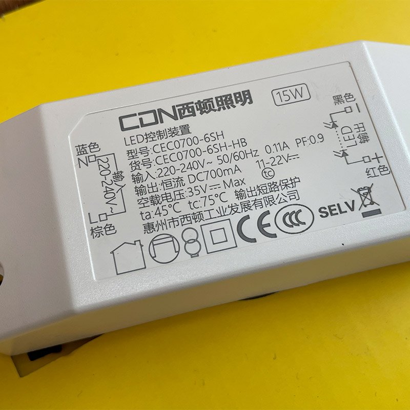 laser marking plastic