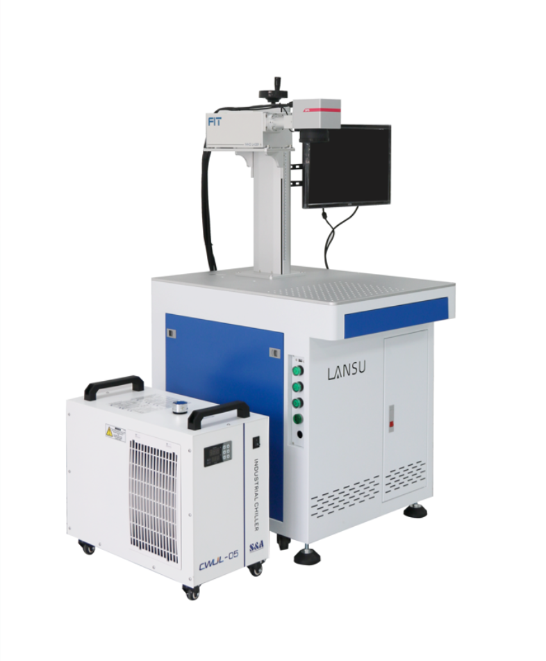 uv laser marking machine