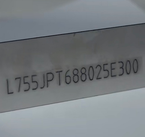 Mopa Laser Marking of Vehicle Identification Numbers