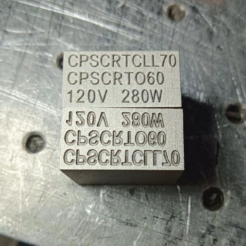 Mopa laser marking machine for marking molds or engraving recessed characters