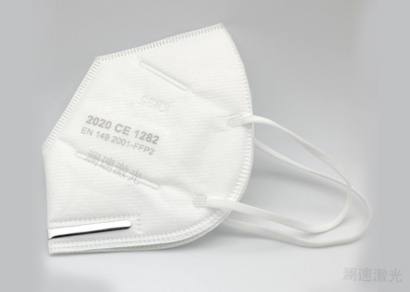 UV Laser Marking Machine for Marking Medical Masks