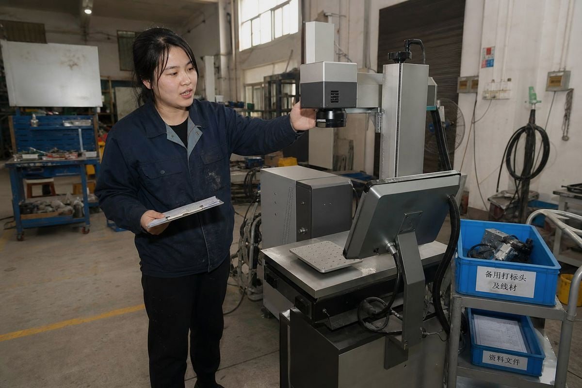 CCD laser marking machine components covered in a standard supplier quotation (ID#2)
