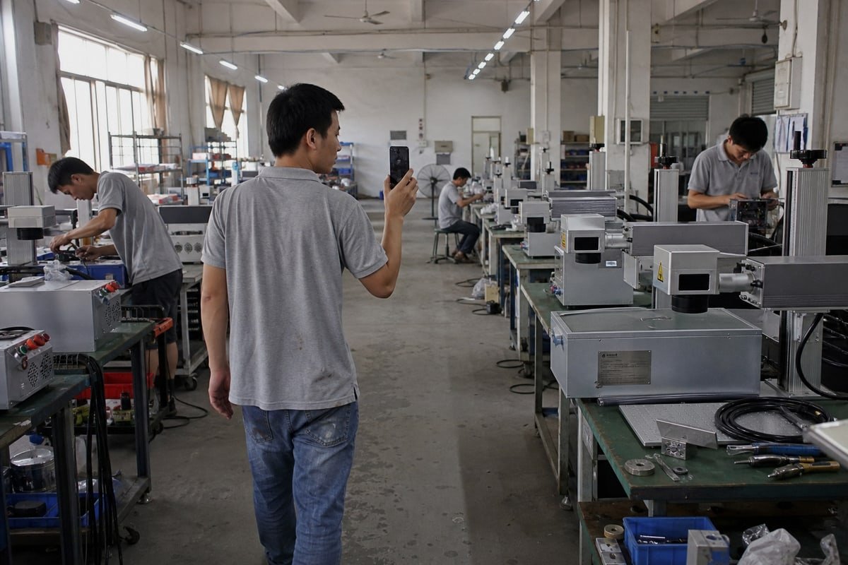 Video factory audit guide for verifying CCD laser marking machine suppliers (ID#1)